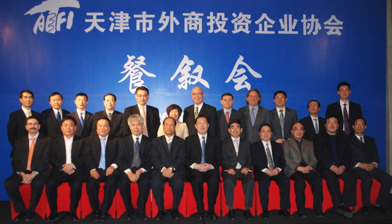 叙友情、促交流、谋发展 ----市外企协会举办企业餐叙会