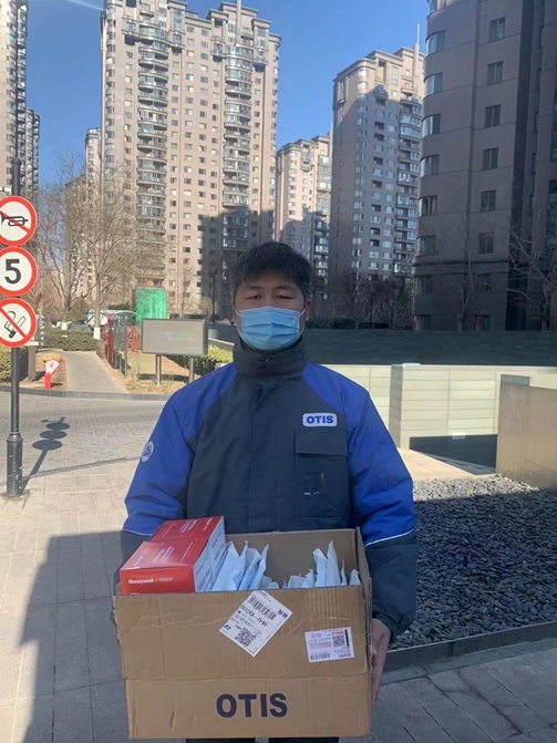 奥的斯电梯全力抗击奥密克戎疫情(图3)