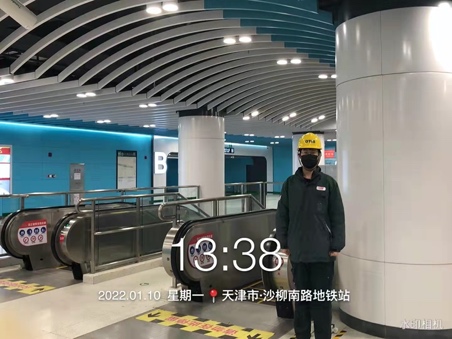 奥的斯电梯全力抗击奥密克戎疫情(图2)