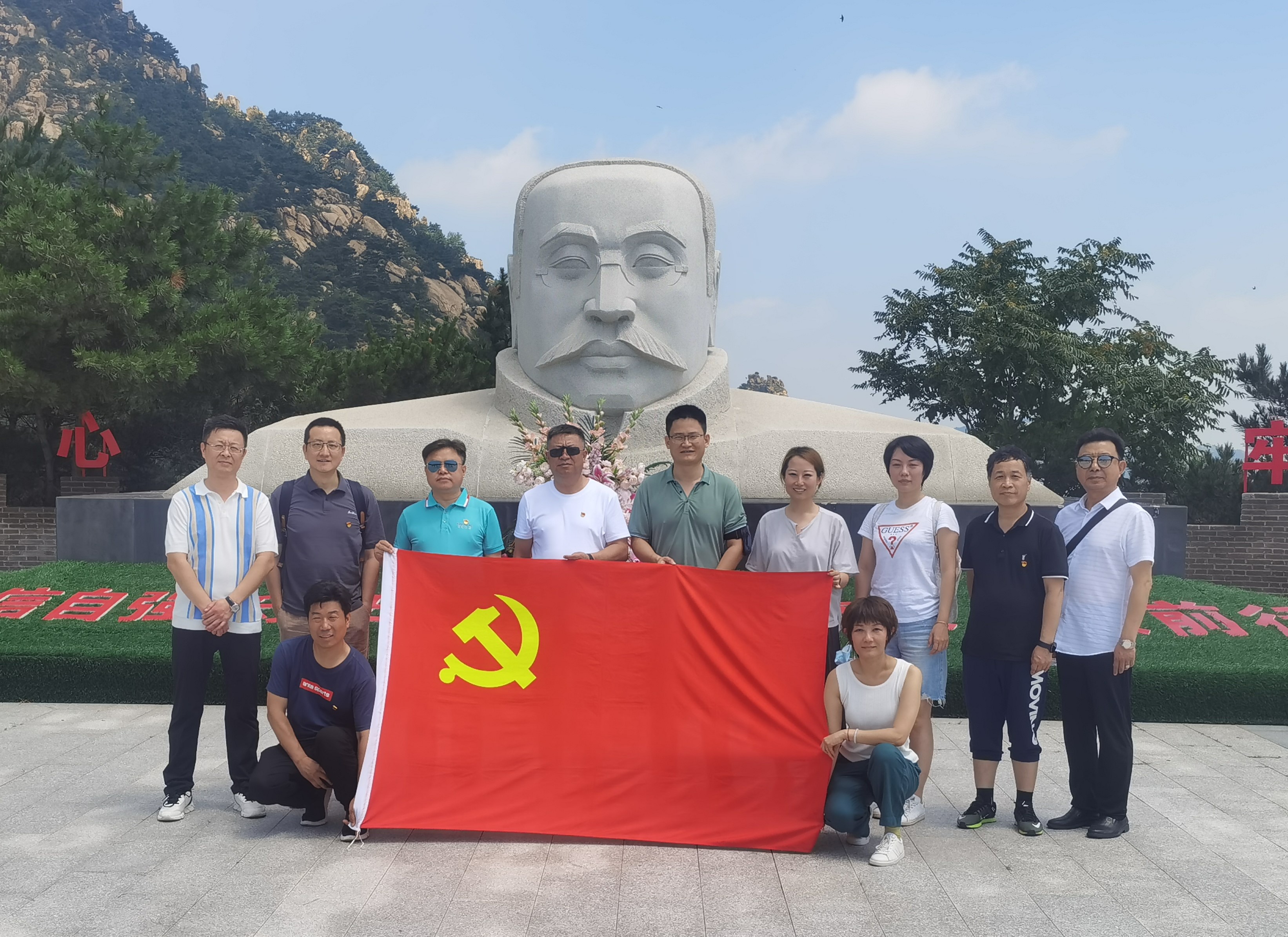 “凝心聚力增信心，实干担当促发展” 市外企协会举办“外资企业经验交流座谈会”暨 外资企业主题教育学习活动(图2)